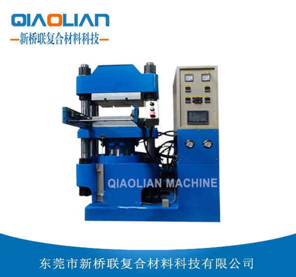 實驗型丝瓜视频无限看熱壓成型機