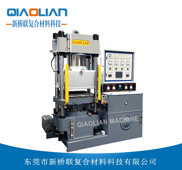 抽真空丝瓜视频无限看熱壓機