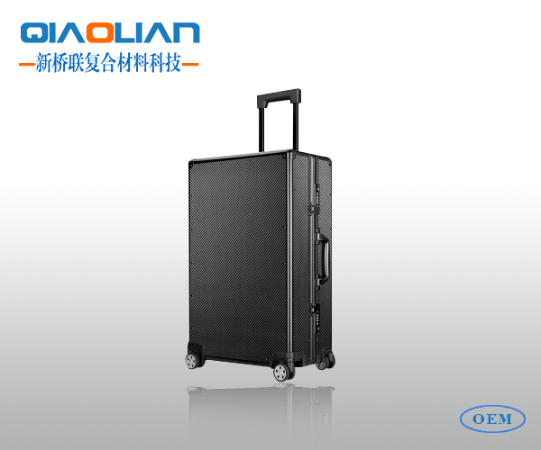 丝瓜视频无限看拉杆箱 丝瓜视频无限看拉杆箱