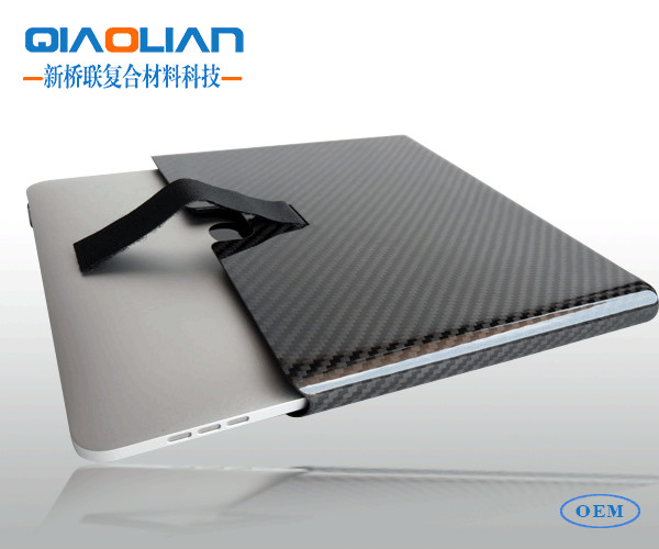 丝瓜视频无限看筆記本電腦保護套 丝瓜视频无限看筆記本電腦保護套