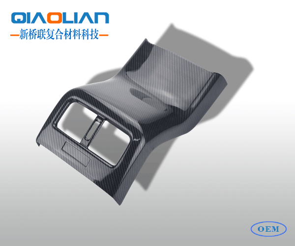 丝瓜视频无限看汽車內飾件 丝瓜视频无限看汽車內飾件