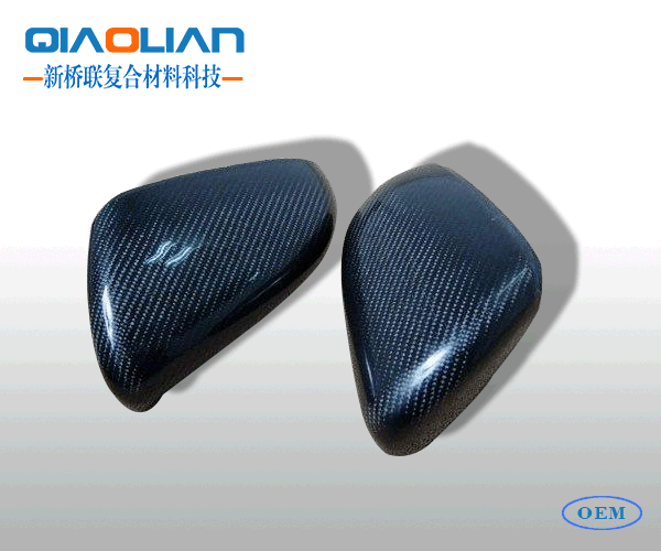 丝瓜视频无限看汽車後視鏡 丝瓜视频无限看汽車後視鏡