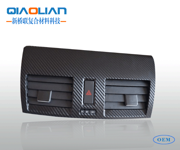 丝瓜视频无限看汽車出風口 丝瓜视频无限看汽車出風口