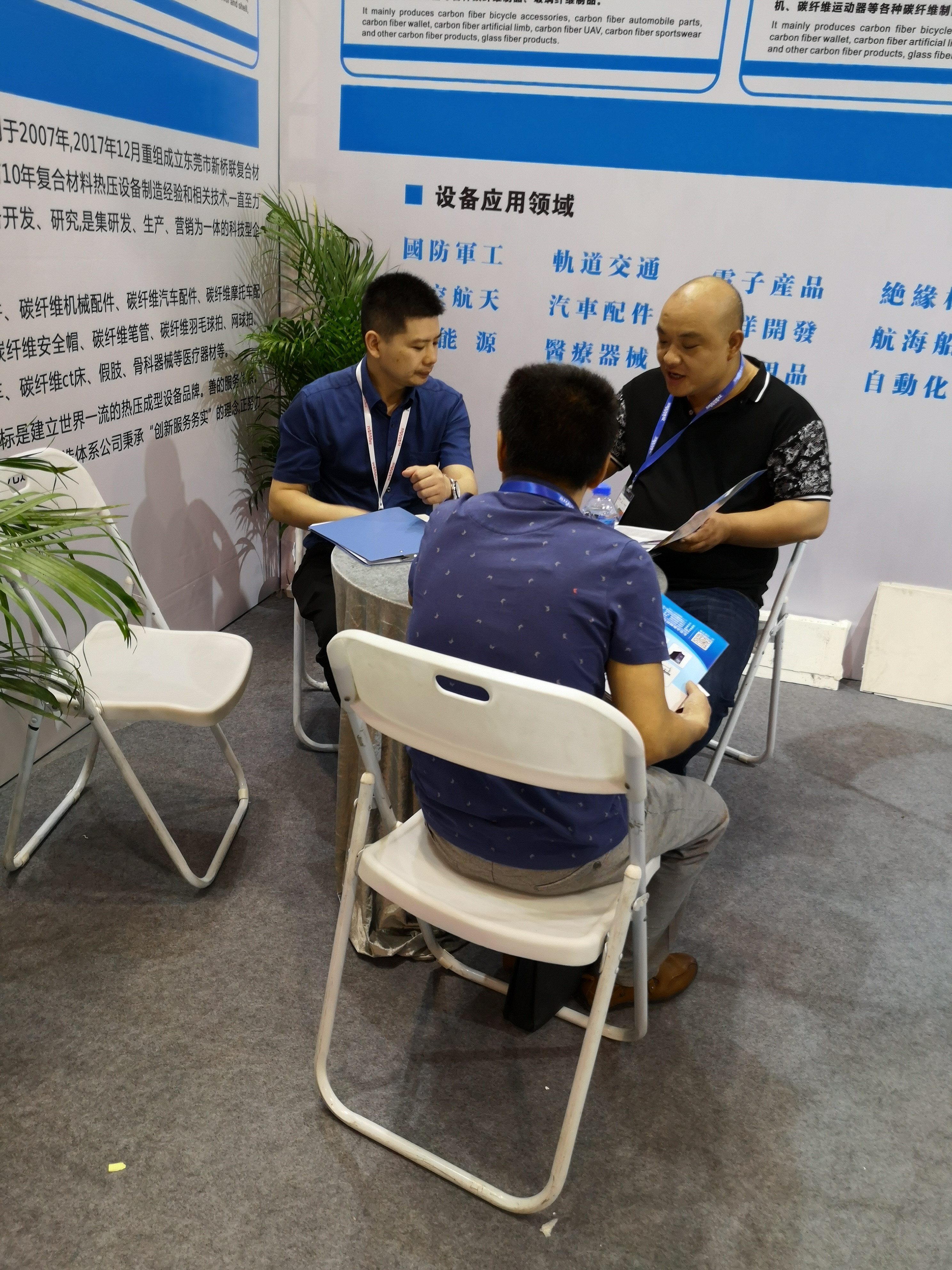 1558000293874556.jpg 1558000293874556.jpg