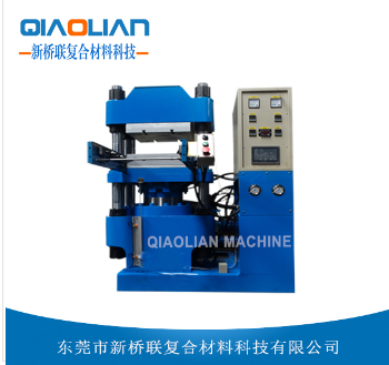 熱壓機廠家 熱壓機廠家