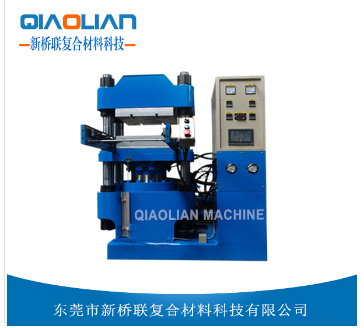 碳纖複材熱壓機 碳纖複材熱壓機
