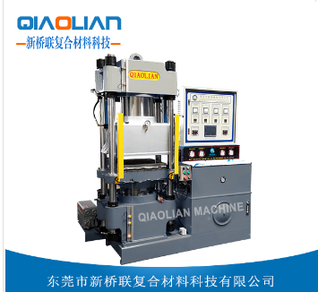 丝瓜视频无限看熱壓機 丝瓜视频无限看熱壓機