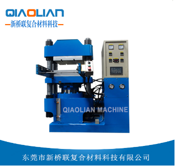 纖維複材熱壓機 纖維複材熱壓機