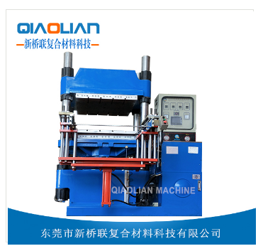 丝瓜视频无限看熱壓機 丝瓜视频无限看熱壓機