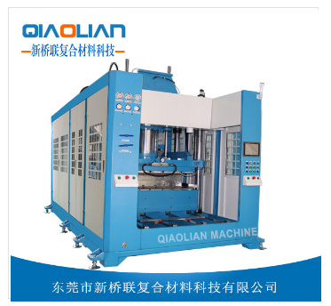 丝瓜视频无限看熱壓機廠家 丝瓜视频无限看熱壓機廠家