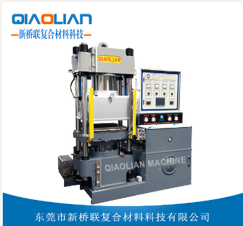 丝瓜视频无限看熱壓機廠家