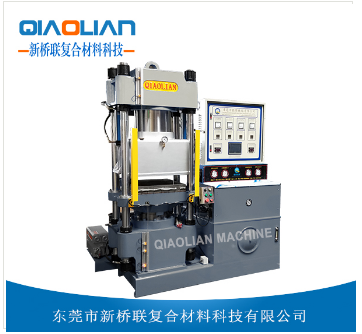 丝瓜视频无限看熱壓機廠家