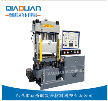 丝瓜视频无限看熱壓機廠家 丝瓜视频无限看熱壓機廠家