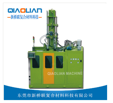 丝瓜视频无限看熱壓機廠家 丝瓜视频无限看熱壓機廠家