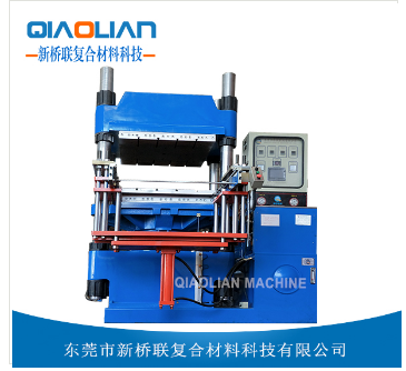 丝瓜视频无限看熱壓機廠家 丝瓜视频无限看熱壓機廠家