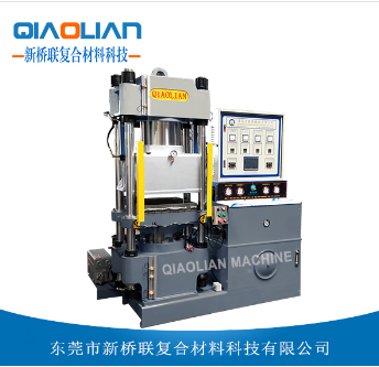 抽真空丝瓜视频无限看熱壓機 抽真空丝瓜视频无限看熱壓機
