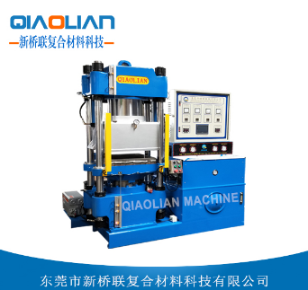丝瓜视频无限看熱壓機廠家 丝瓜视频无限看熱壓機廠家