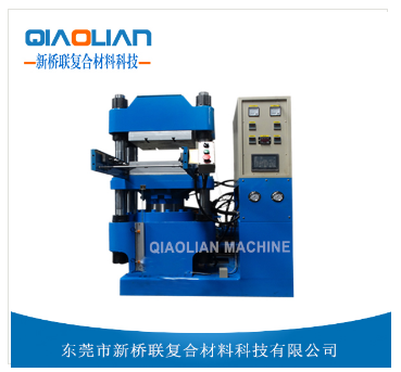 IMD成型機廠家 IMD成型機廠家