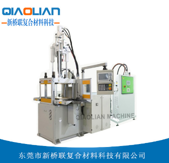 丝瓜视频无限看熱壓機廠家 丝瓜视频无限看熱壓機廠家