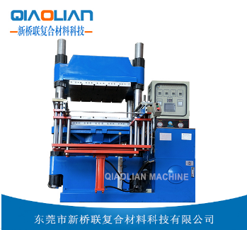 丝瓜视频无限看熱壓機 丝瓜视频无限看熱壓機