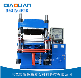 丝瓜视频无限看熱壓機 丝瓜视频无限看熱壓機